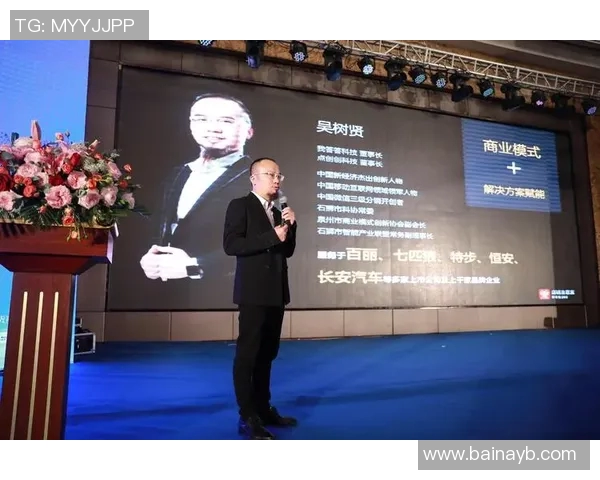 代怀博的成长之路与未来展望：从青涩少年到行业领军人物的蜕变与思考