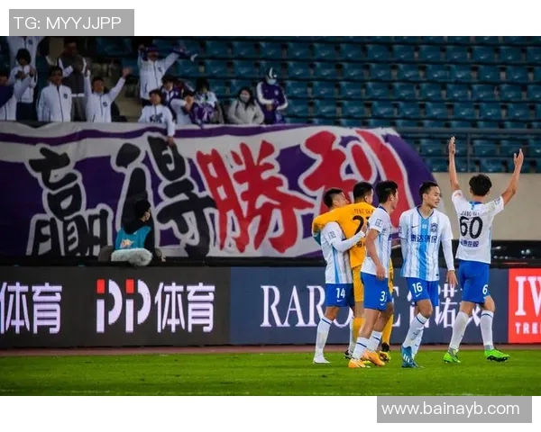 佳兆业与天津泰达的激烈对决谁能在赛场上笑到最后