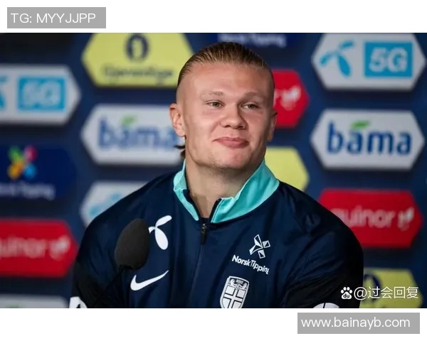 哈兰德：足坛新星的崛起与未来发展潜力分析