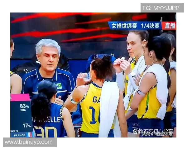 女排巴西对阵意大利精彩直播全程回顾与赛后分析
