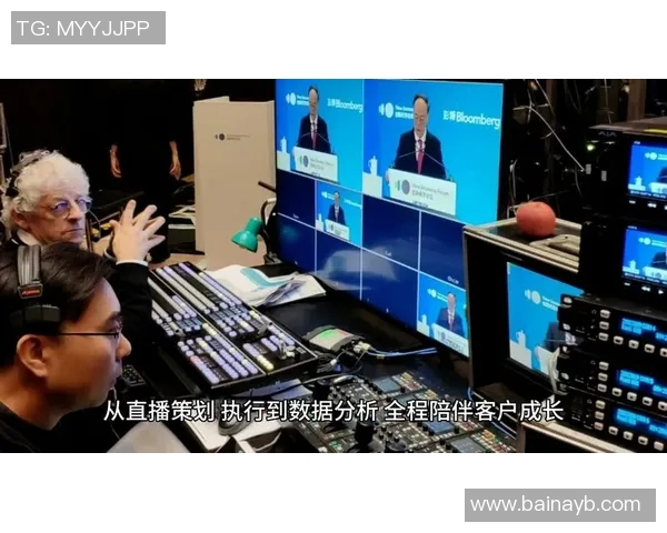 欧美高清视频直播对比分析与观看体验探讨 欧美高清视频直播对比分析与观看体验探讨