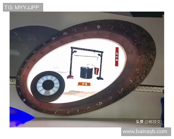 米利唐的传奇旅程探索古代文明与现代科技的交融之美