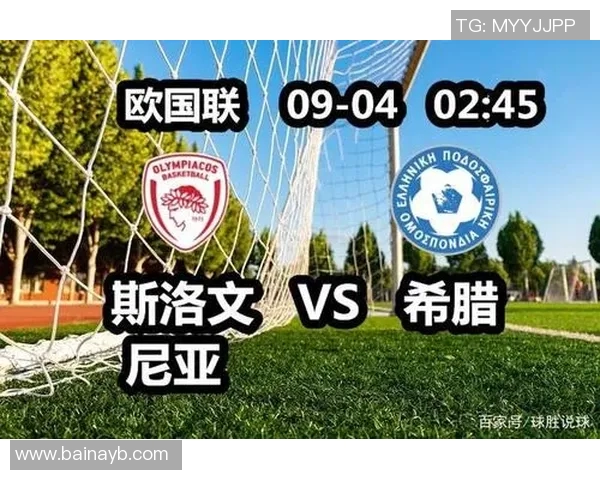 黑波与希腊足球对决比分预测分析及赛前形势解读 黑波与希腊足球对决比分预测分析及赛前形势解读