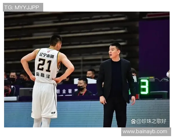 CBA精彩回放辽宁队对阵天津队全场比赛精彩瞬间回顾 CBA精彩回放辽宁队对阵天津队全场比赛精彩瞬间回顾